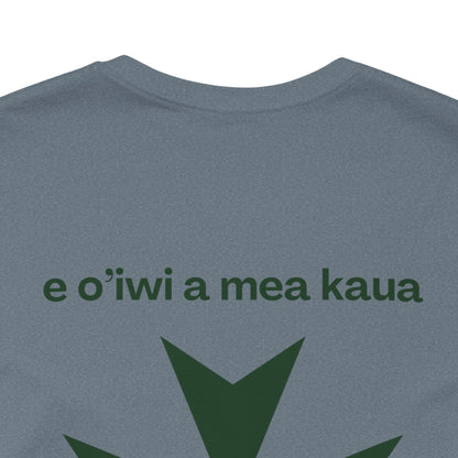 Hawaii cadre of The Military & Hospitaller T-Shirt - QR Front Green Cross Back - O'ahu Surf Company