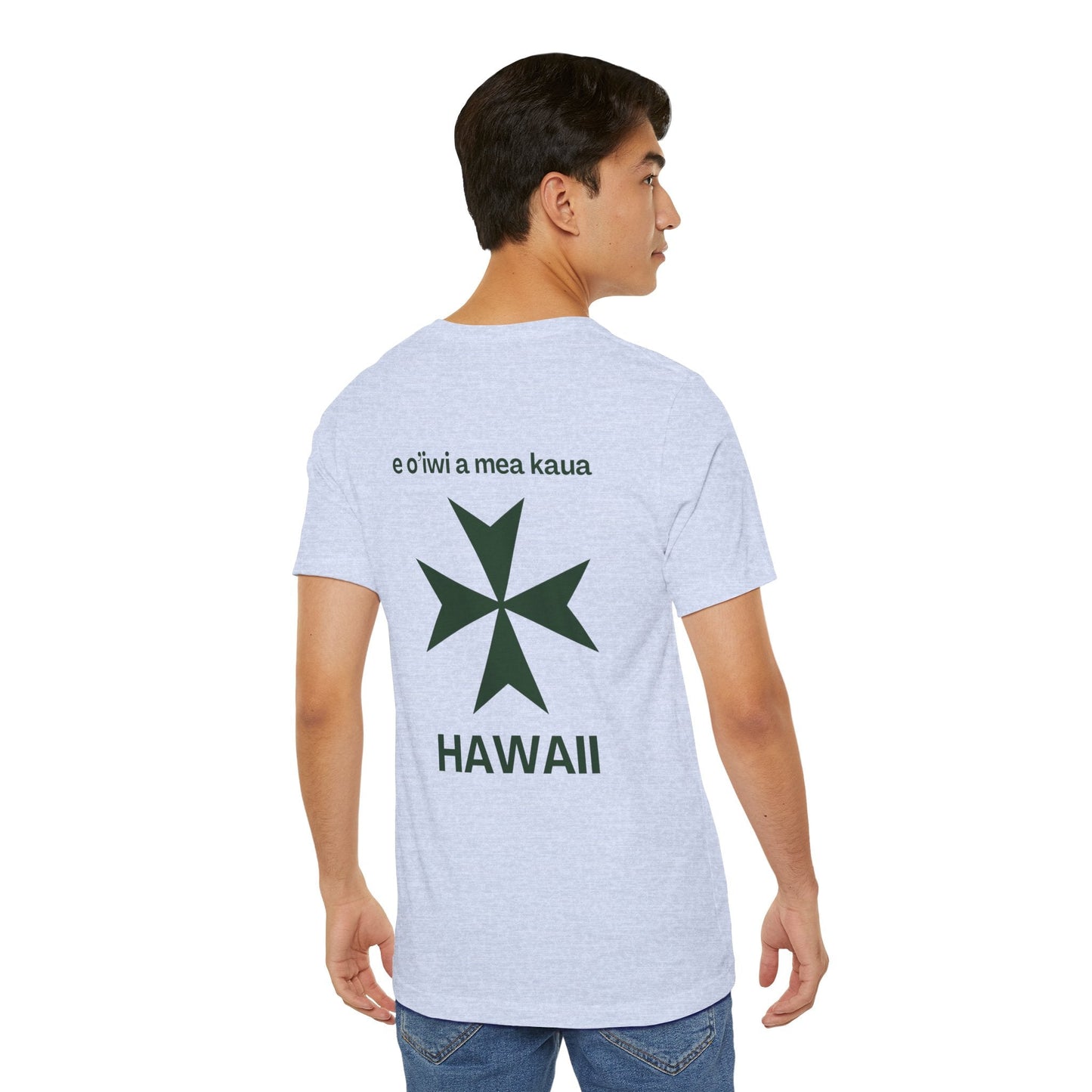 Hawaii cadre of The Military & Hospitaller T-Shirt - QR Front Green Cross Back - O'ahu Surf Company