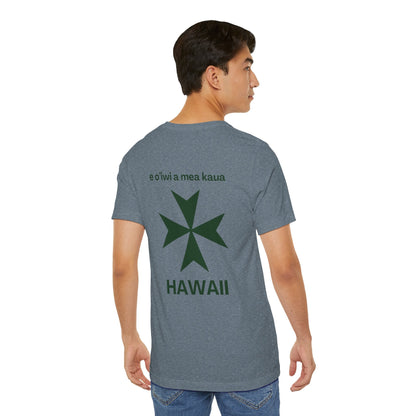 Hawaii cadre of The Military & Hospitaller T-Shirt - QR Front Green Cross Back - O'ahu Surf Company