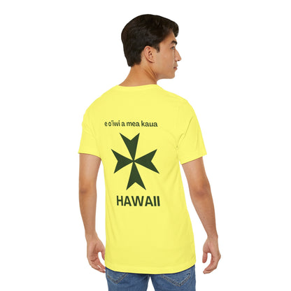 Hawaii cadre of The Military & Hospitaller T-Shirt - QR Front Green Cross Back - O'ahu Surf Company