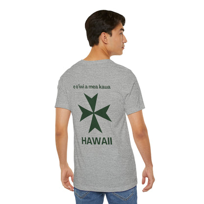 Hawaii cadre of The Military & Hospitaller T-Shirt - QR Front Green Cross Back - O'ahu Surf Company