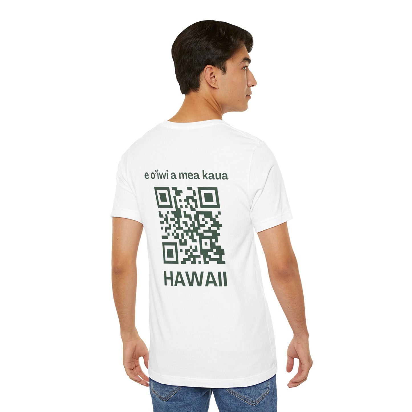 Hawaii cadre of The Military & Hospitaller T-Shirt - Small Green Cross Front and QR Back - O'ahu Surf Company